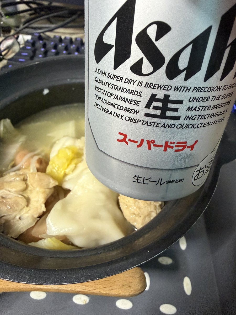 Post by バリちゃん🍋▶︎ on X: おいしっ