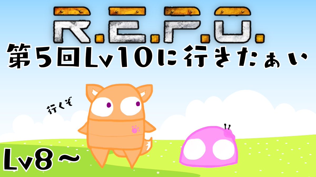 R.Y.R★ぷろふ必読★ページ 始まりました！！！