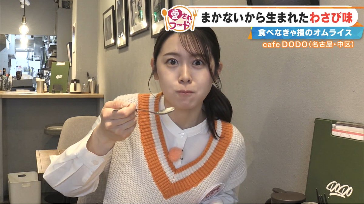 cafe DODO @つけナポリタンと和風オムライスと固めプリン tweet media