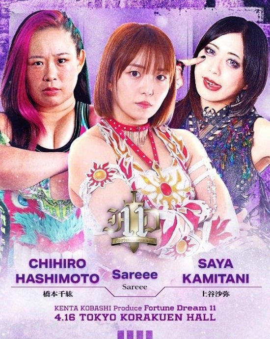 上谷沙弥 SAYA KAMITANI tweet media