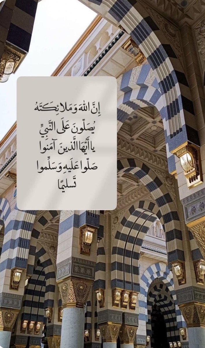 Mb10aaa's tweet photo. اللهم صلّ وسلم على نبينا محمد 💙🍂

 #يوم_الجمعه https://t.co/TX62DLg3J5