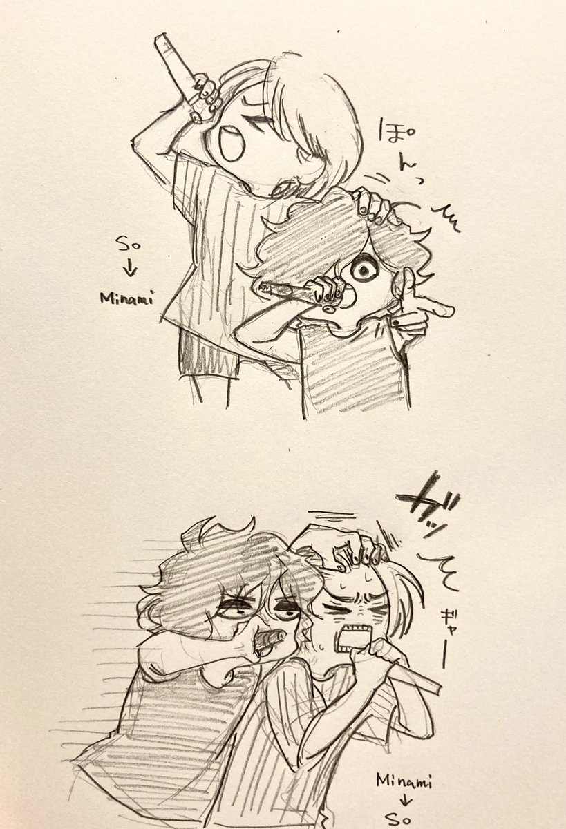 黒いモフモフの…人……!(`ω') 