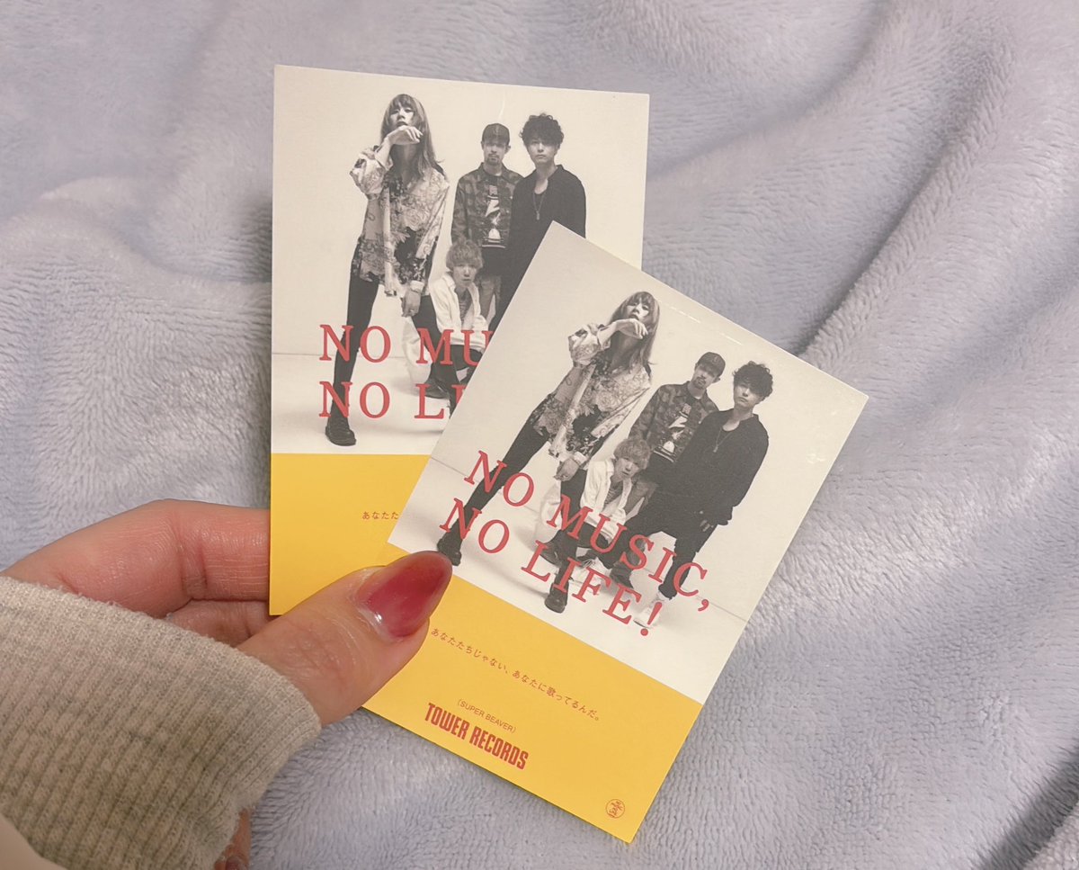 前にこのステッカー友達がくれて(とってもありがとう🤍)もう1枚のも