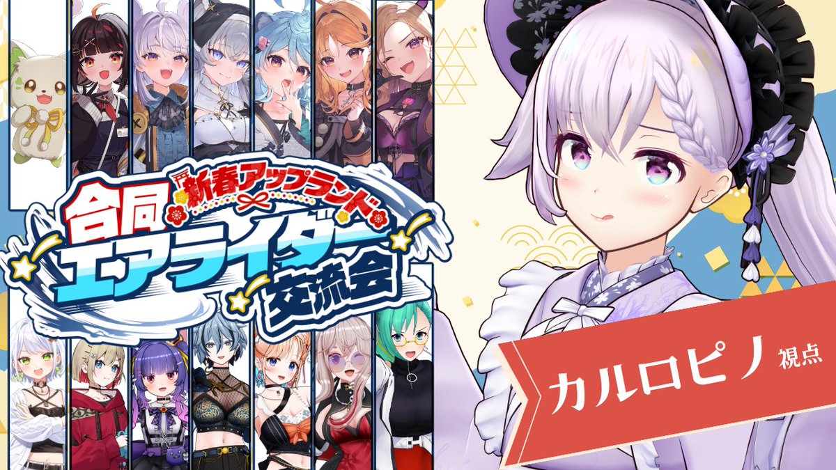 カルロ ピノ🐜 (@carro_pino) / Posts / X