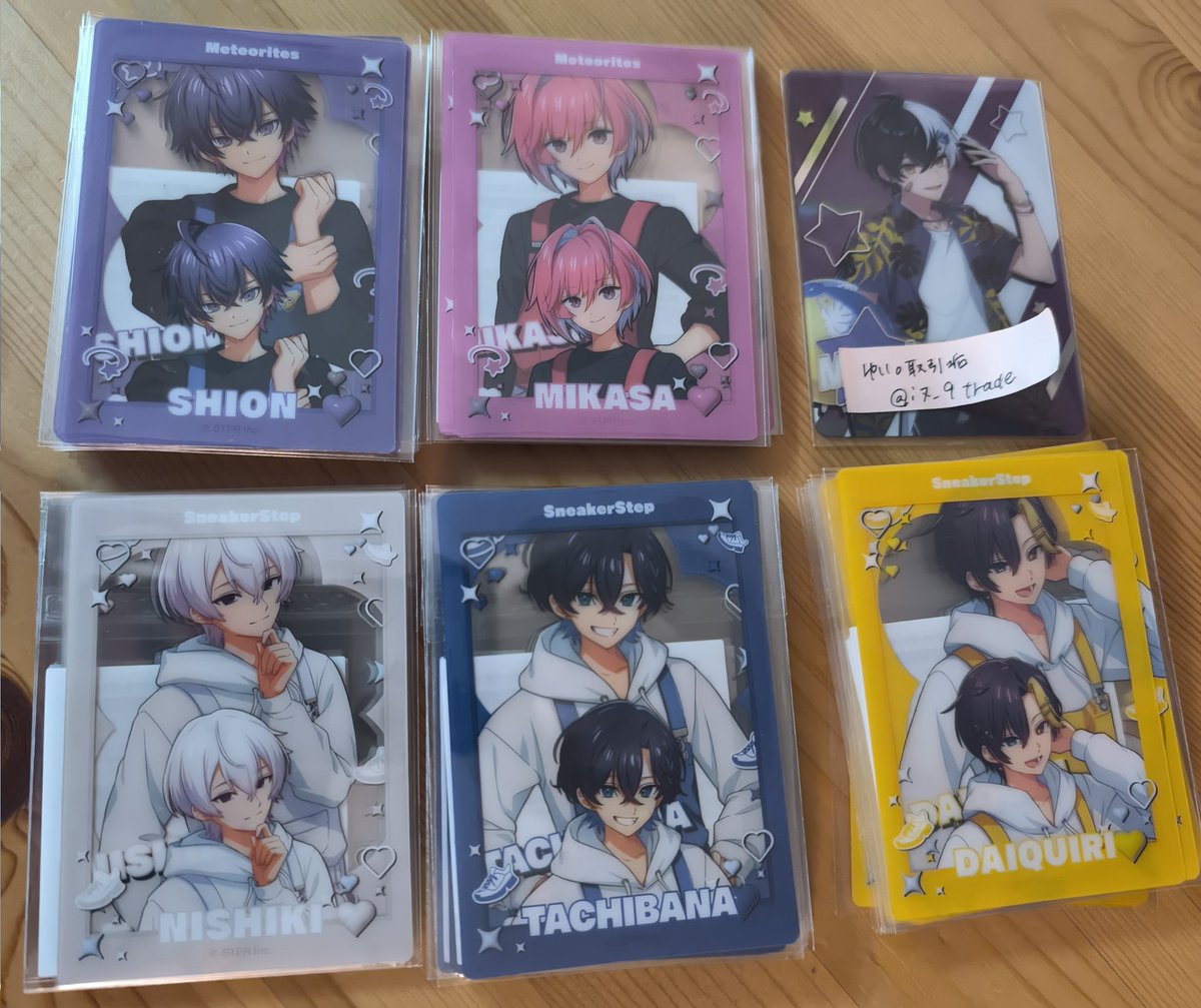 ゆい。取引垢@ツイフィあります (@i7_9trade) / Posts / X