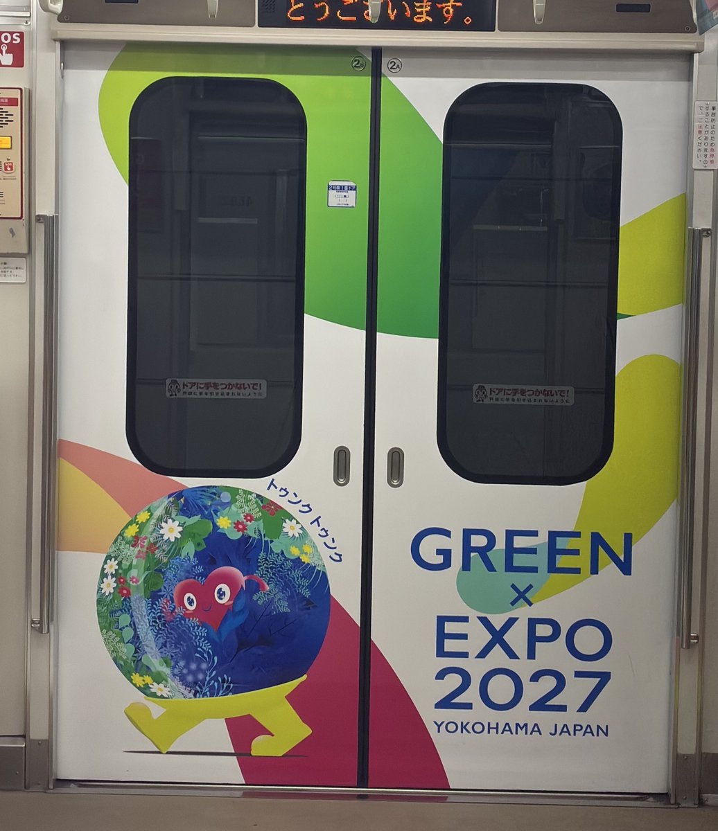 arrow485's tweet image. ふむ…