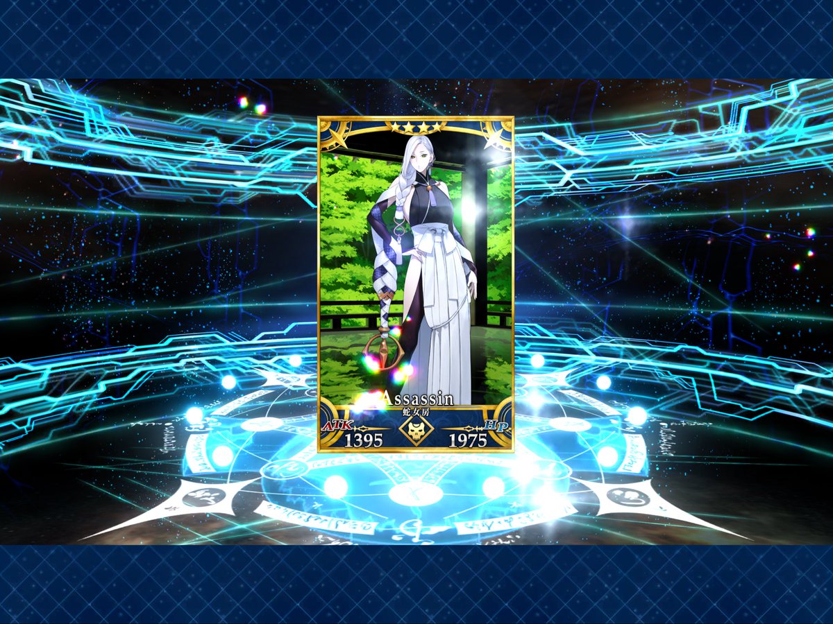 フハハ怖かろう！