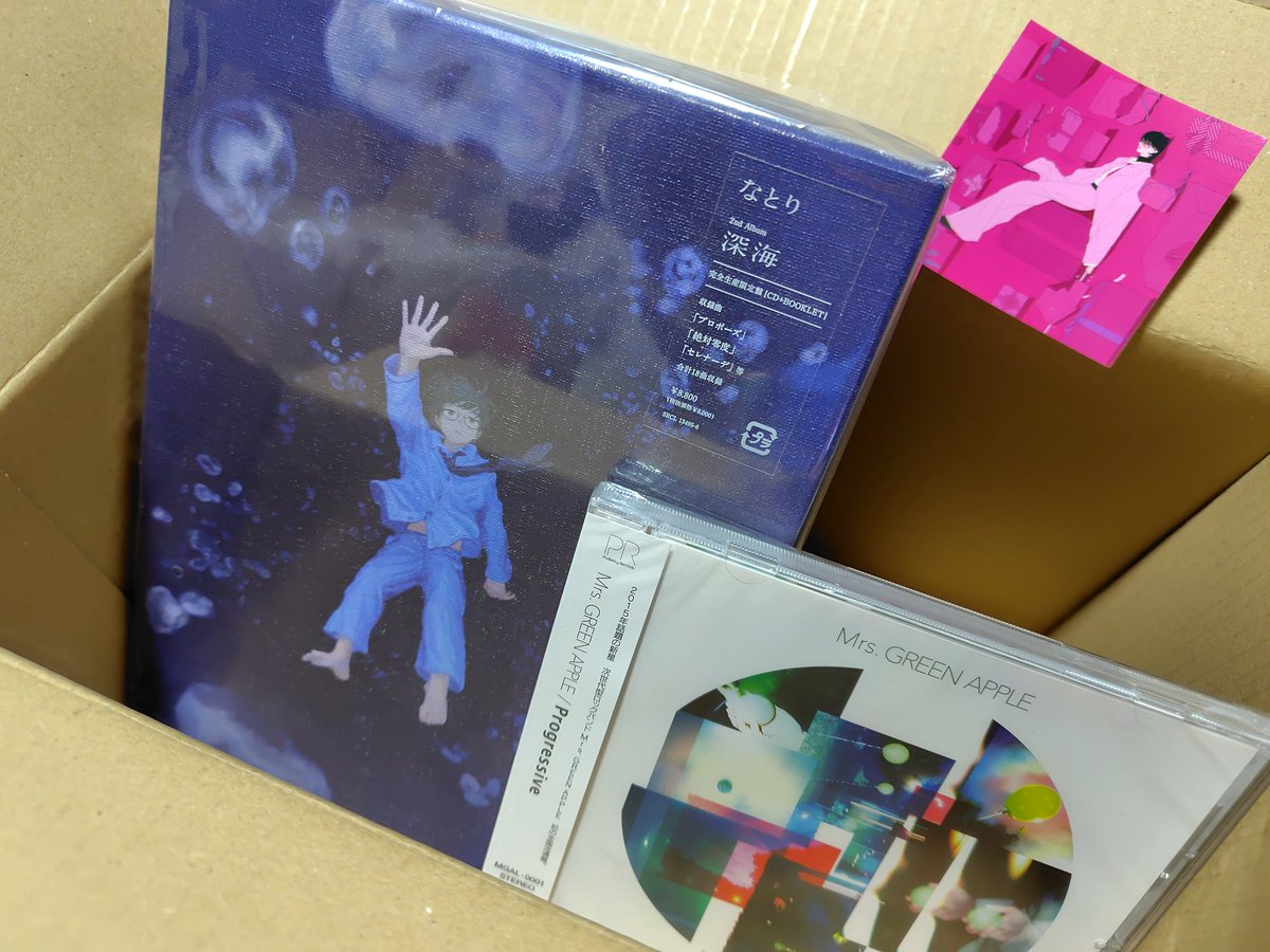TKwtk's tweet photo. 届いた💿️🥰
#なとり
#なとり_深海
#mga_progressive https://t.co/0KXG30fO0y
