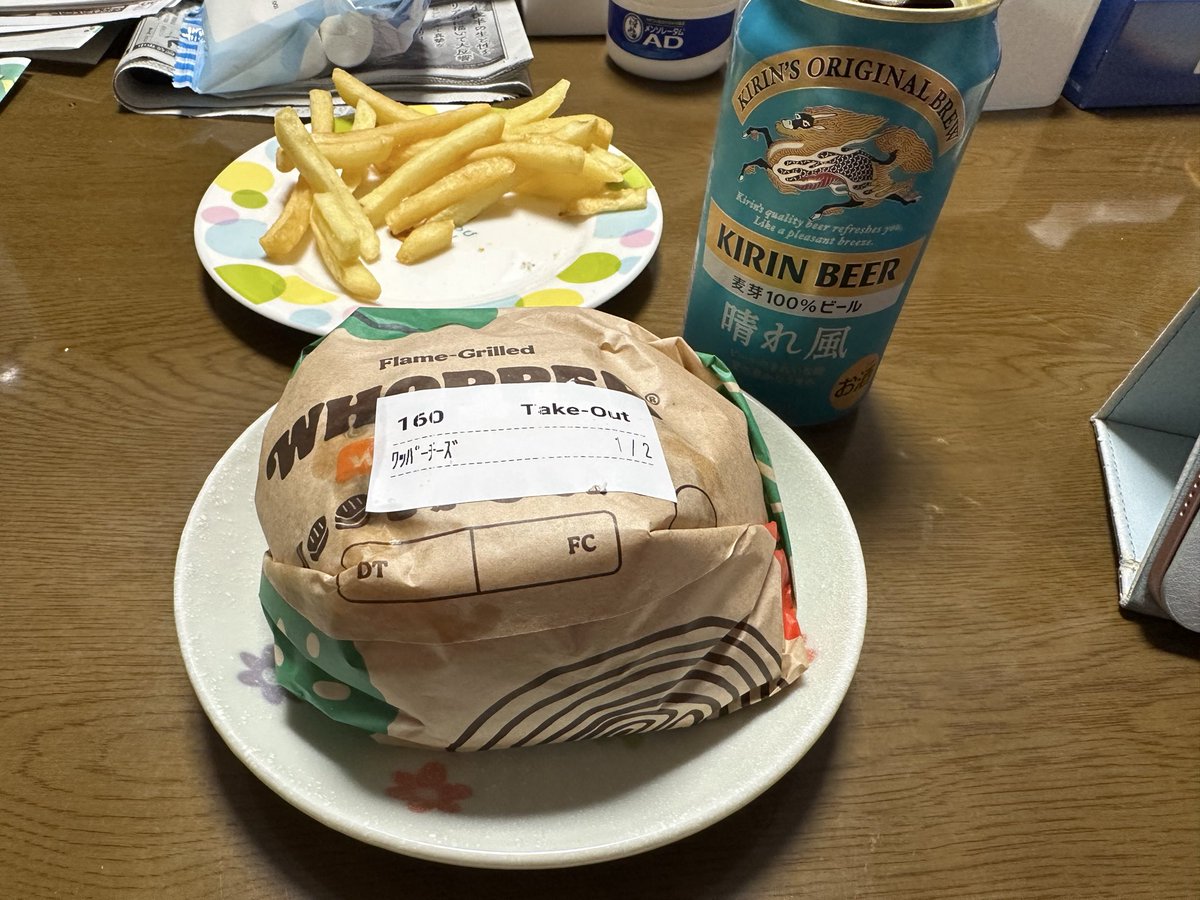 もっちー✨( ¯꒳​¯ )ᐝ@official (@motti0136) / Posts / X