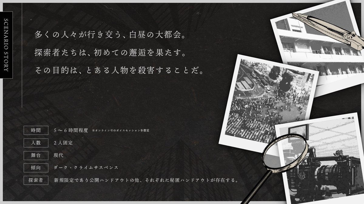 ひげさん tweet media