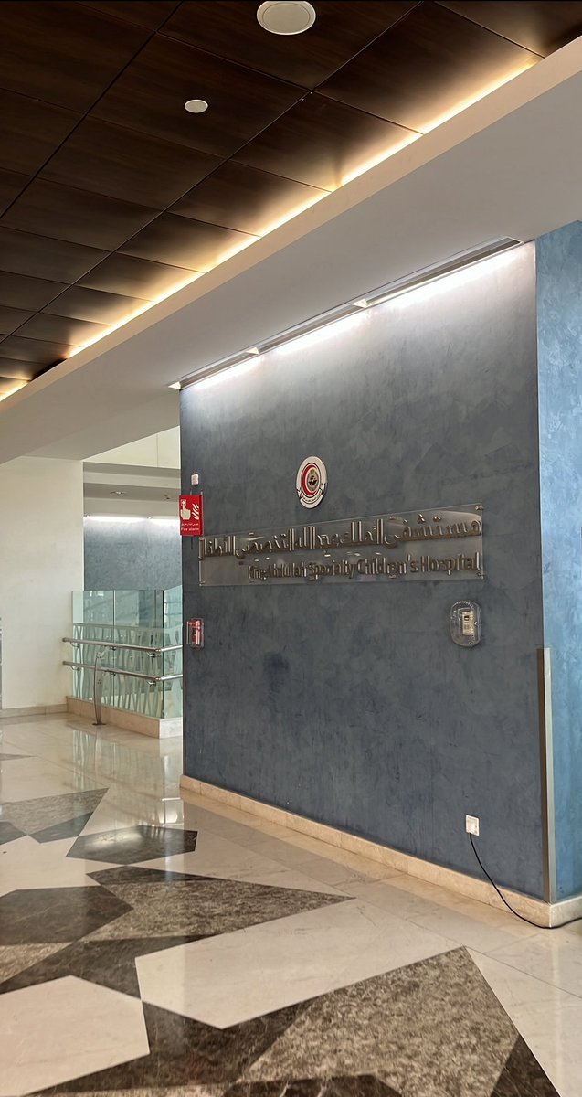 dpt_raseel's tweet photo. { بسم الله ربّ البدايات} 
استكمل النصف الثاني من سنة الإمتياز في مستشفى الحرس الوطني، ننطلق من قسم العلاج الطبيعي للعظام 🦴. 
اللّهم اجعلها بداية موفقة مليئة بالتجارب الناجحة 🤩. https://t.co/QgvkRR20Bi