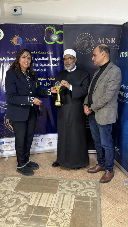 Faid Mohammed Said tweet media