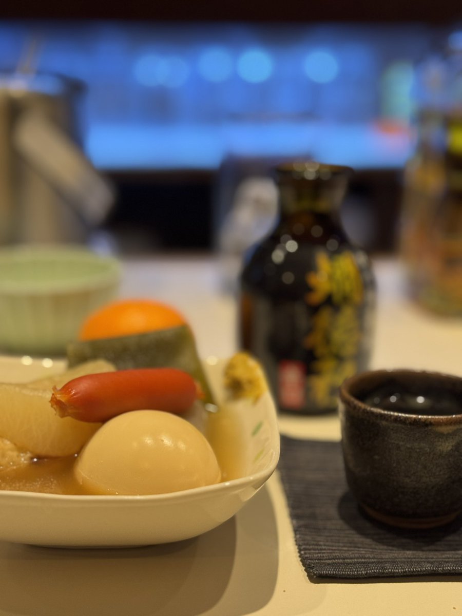 酒と涙と酒と酒

#おでん襲来
#あんたバカぁ？！
#カジさんもうわたし大人よ
#ママ
#ｷｬｰもうほとんど酒なのｽﾃｷｰ