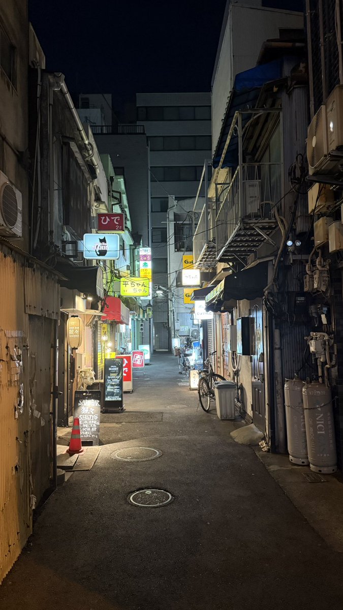 なんかディープスポットって感じ