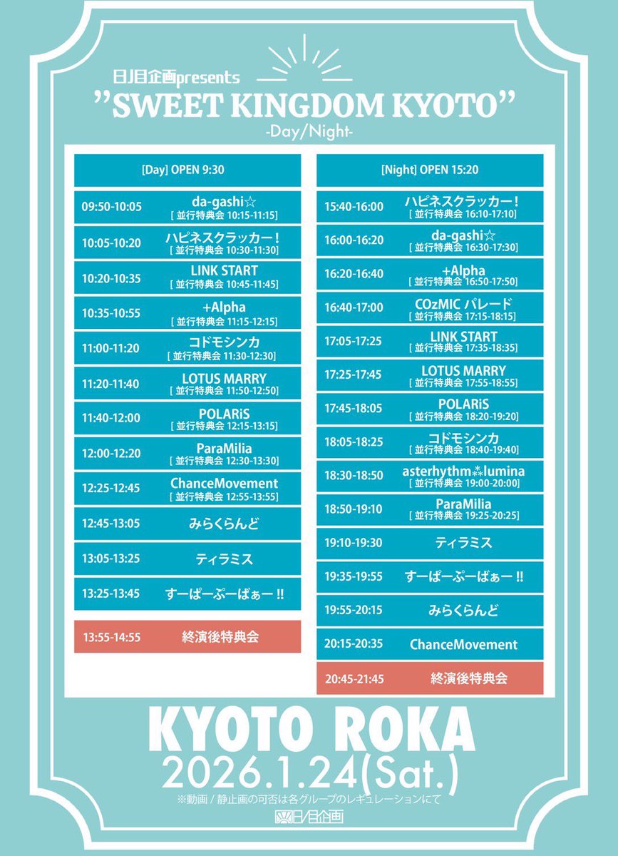 てぃらみす♡  夢のティラミス #ティラミス #簡単ティラミス #tiramisù #tiramisucake