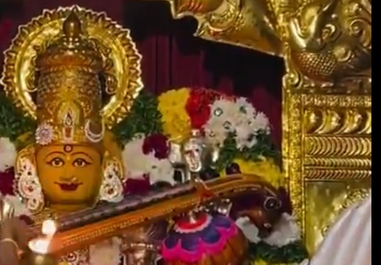 या देवी सर्वभूतेषु विद्यारूपेण संस्थिता। 
नमस्तस्यै नमस्तस्यै नमस्तस्यै नमो नमः॥