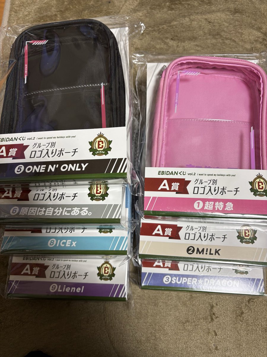 🌪🐥みゆき👨🌾🐝 tweet media