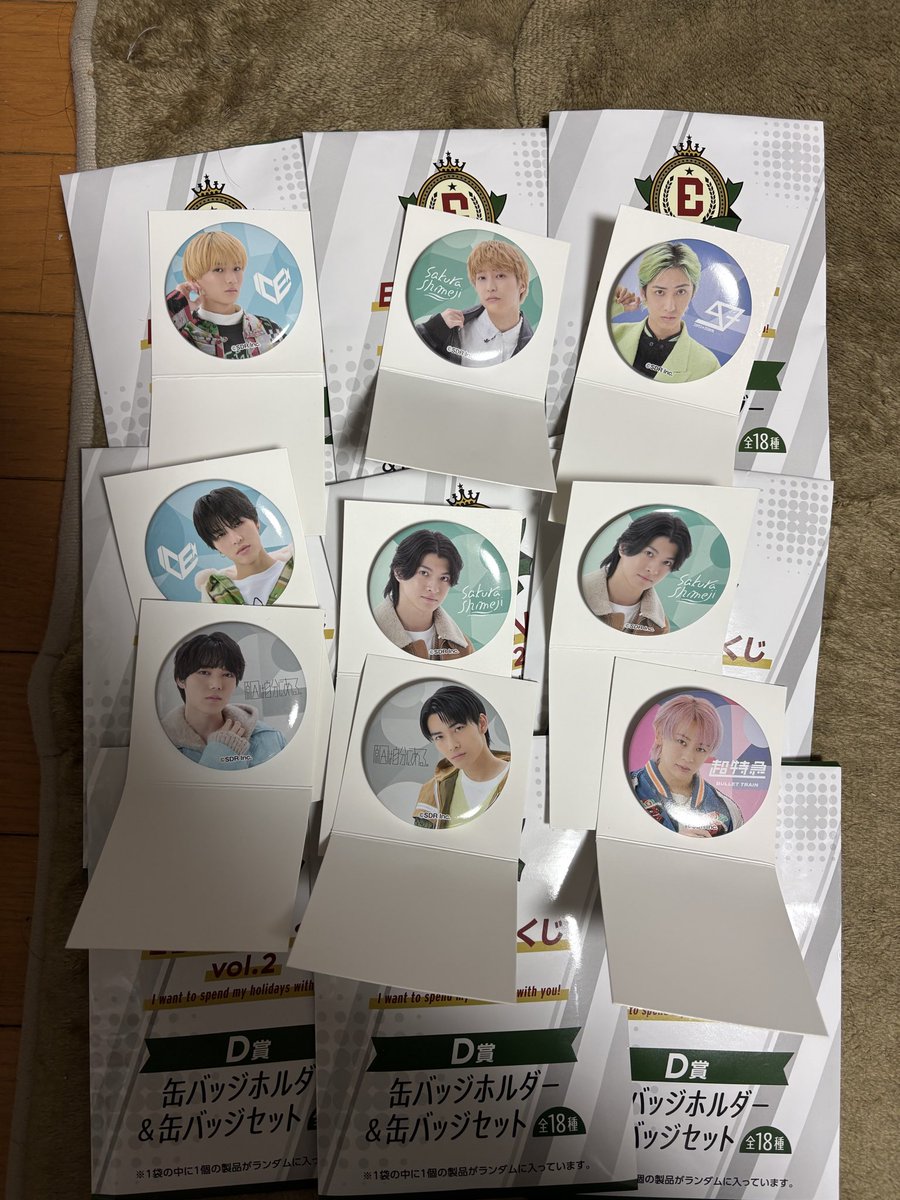 🌪🐥みゆき👨🌾🐝 tweet media