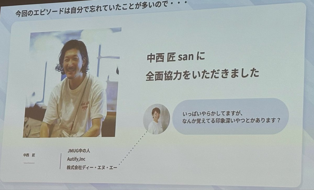 突然の
<a href="/taku3nakanishi/">T</a> さん
承諾済みw

 #お嬢シス