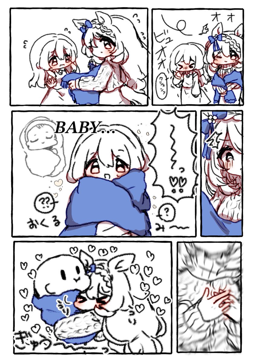 クリトレ♀ 