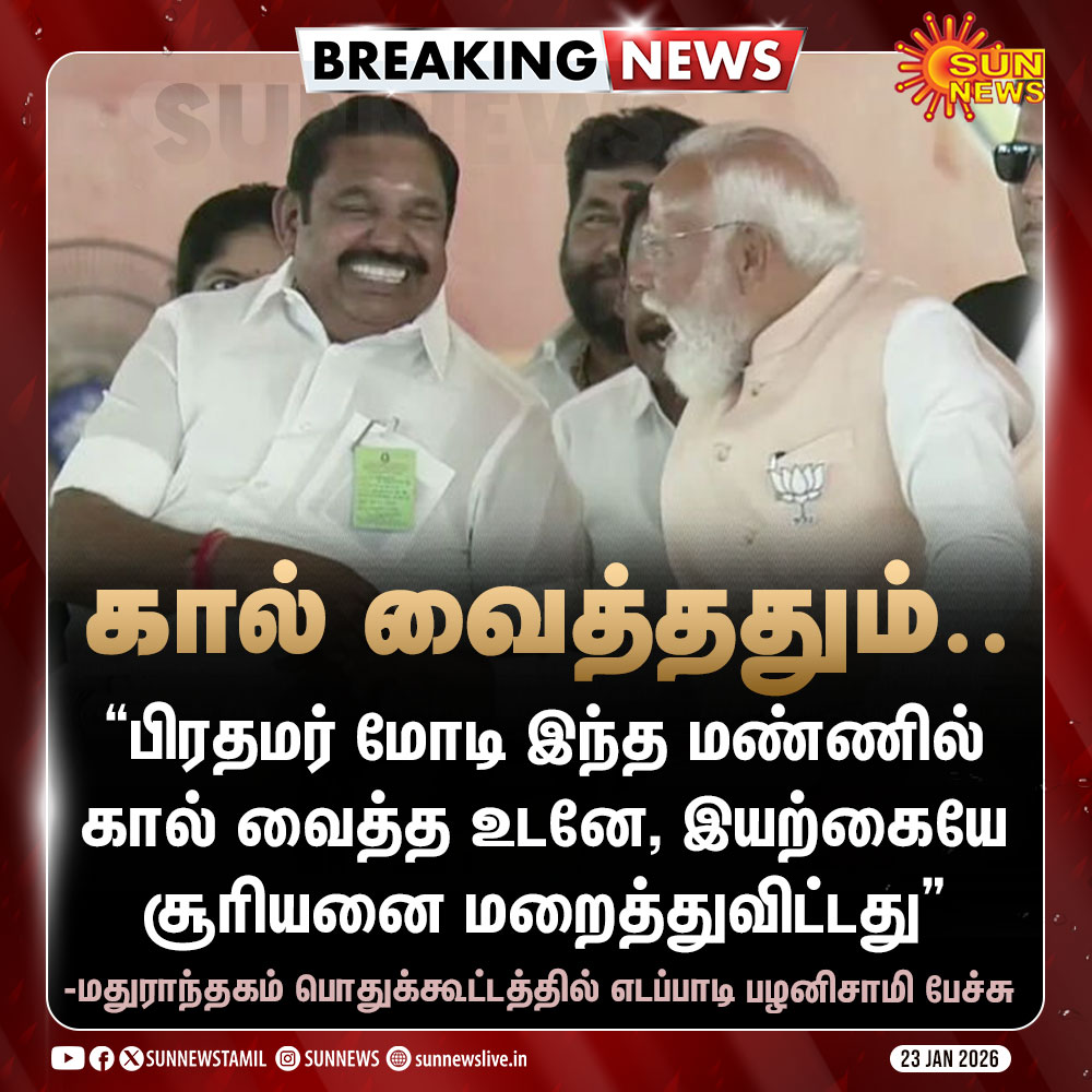 Sun News tweet media