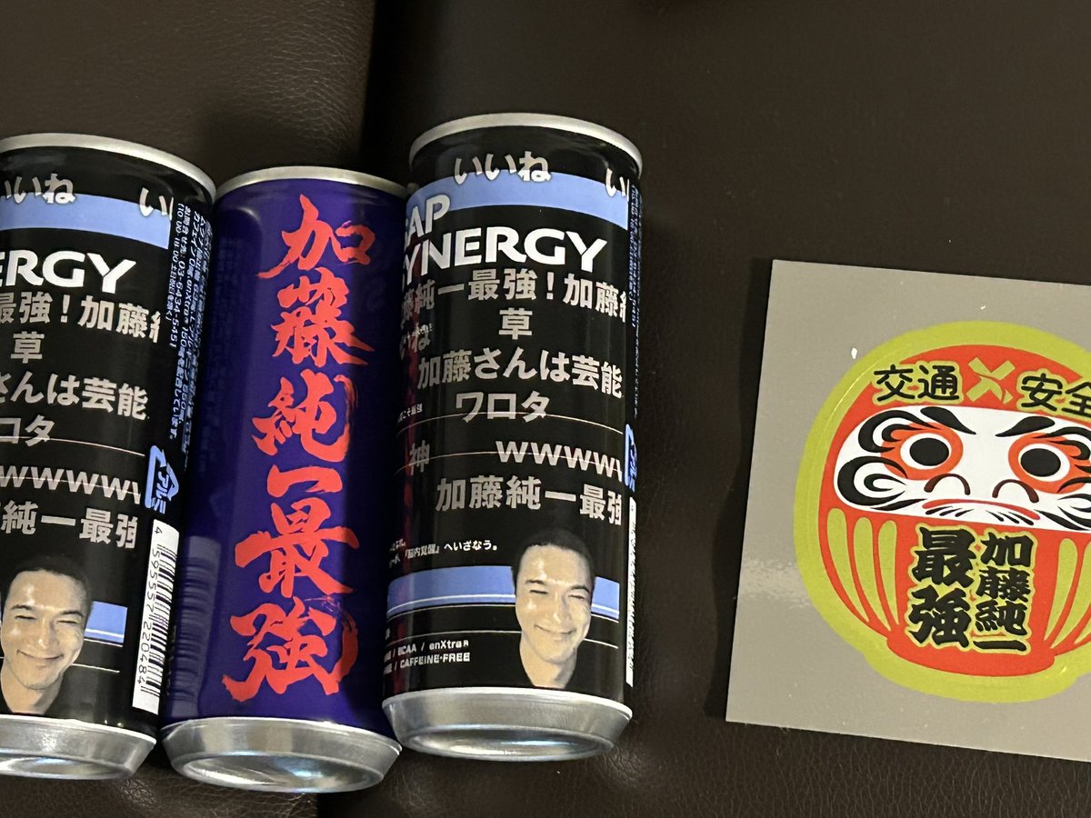 ステッカーランダムだったけど欲しかったダルマで神 #ASAPSYNERGY