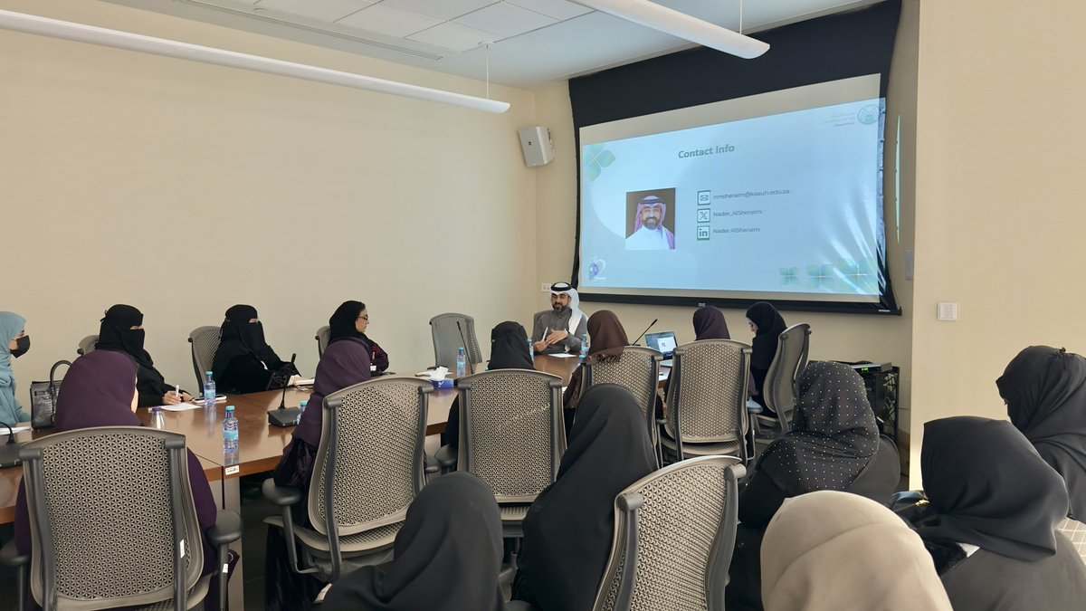 نادر الشريم tweet media