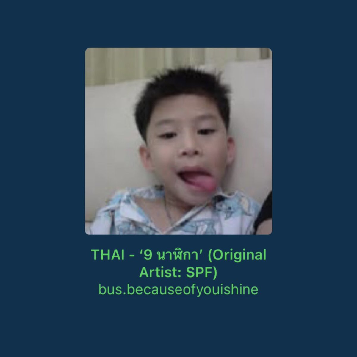 ttarappyyy's tweet image. แล้วหน้าปกแผ่นเสียงในไอจีตอนนี้ 
จะใส่เพลงในสตอรี่ ขำเกือบต่ย
5555555555555555555555555555

#THAIchayanon