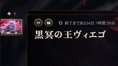 あっきー tweet media