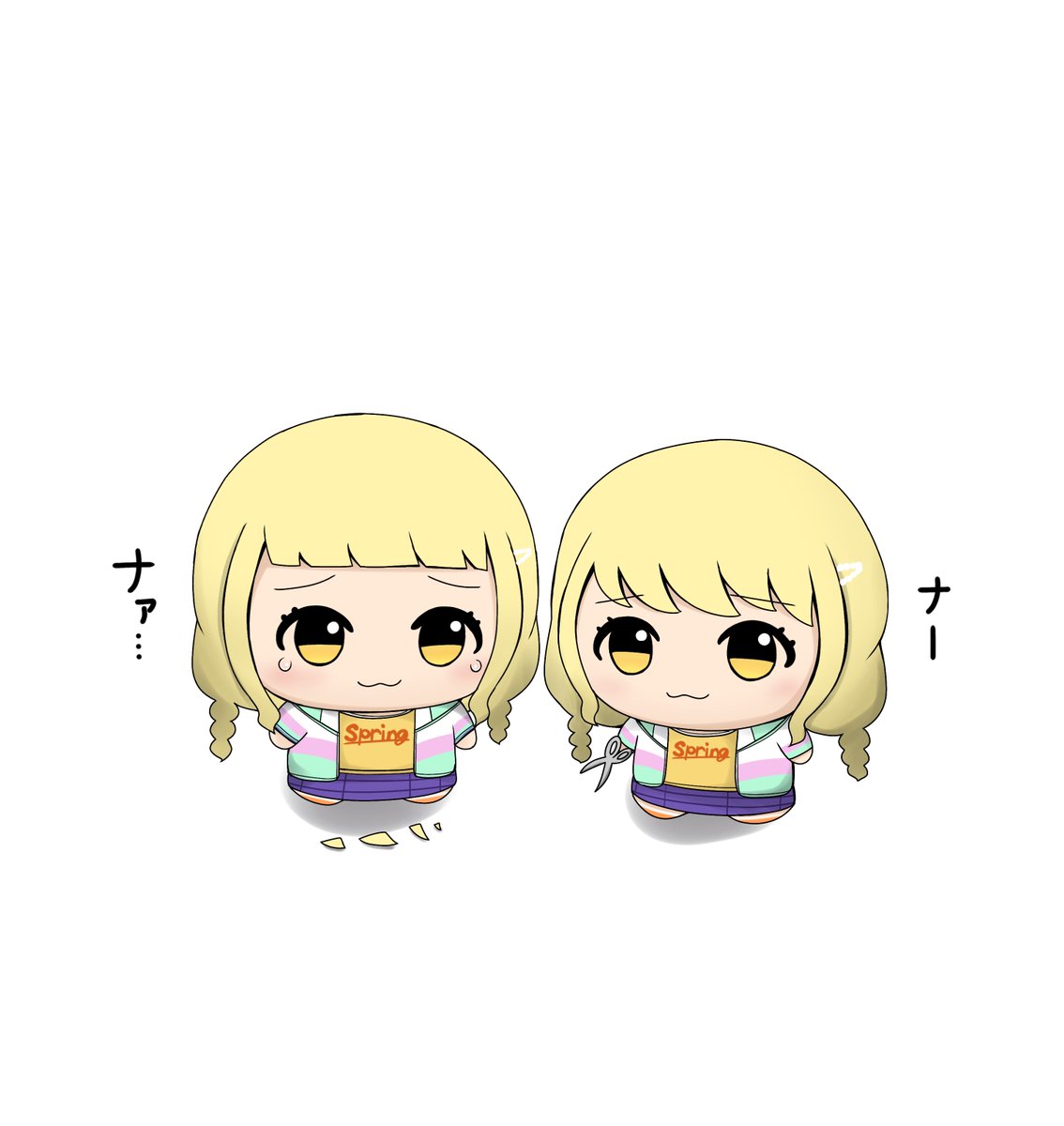 普段は学マスのぬいばかり描いてます😌 