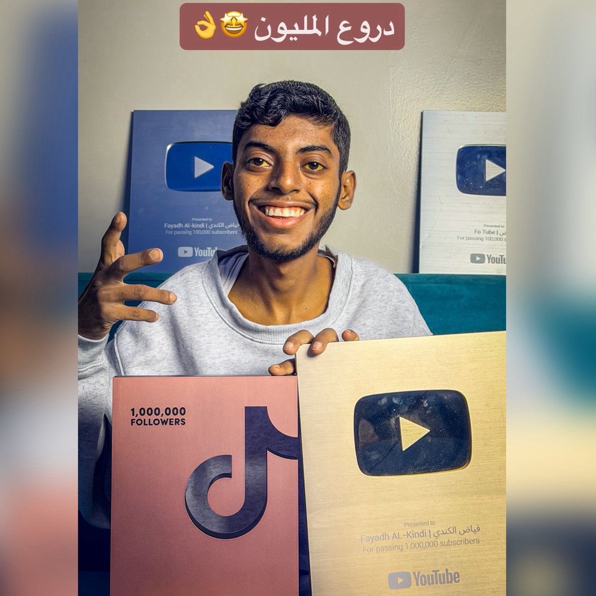 فياض الكندي | Fayadh Al-kindi tweet media