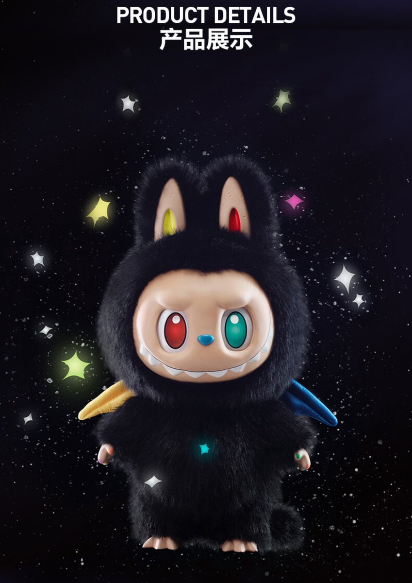 🩷 POPMART THE MONSTERS 🩷 10th anniversary series - ZIMOMO 10