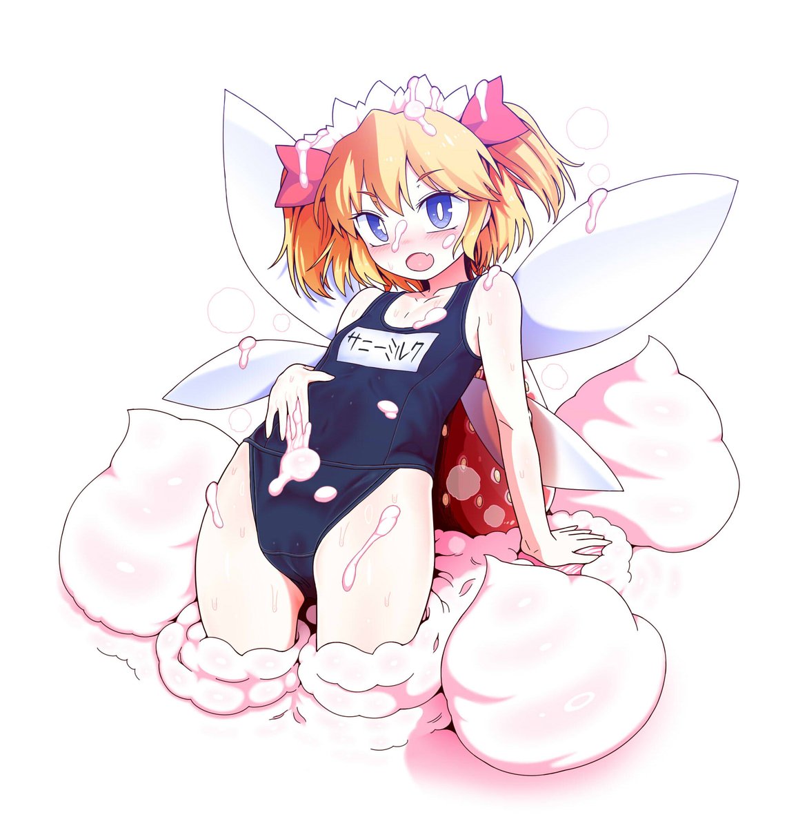 クリームサニーミルク 