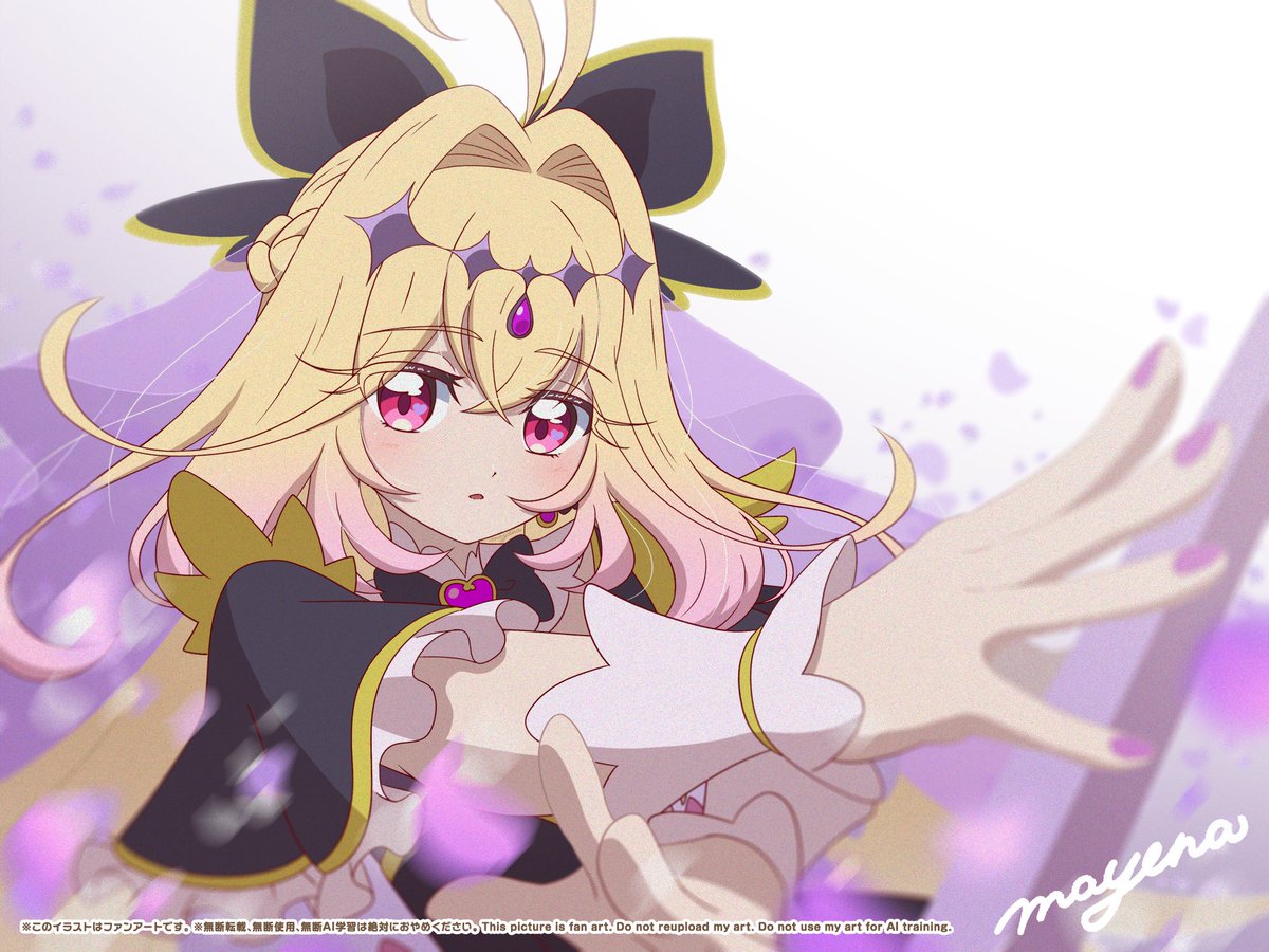 lilymermaid様ご確認用 lilymermaid様ご確認用