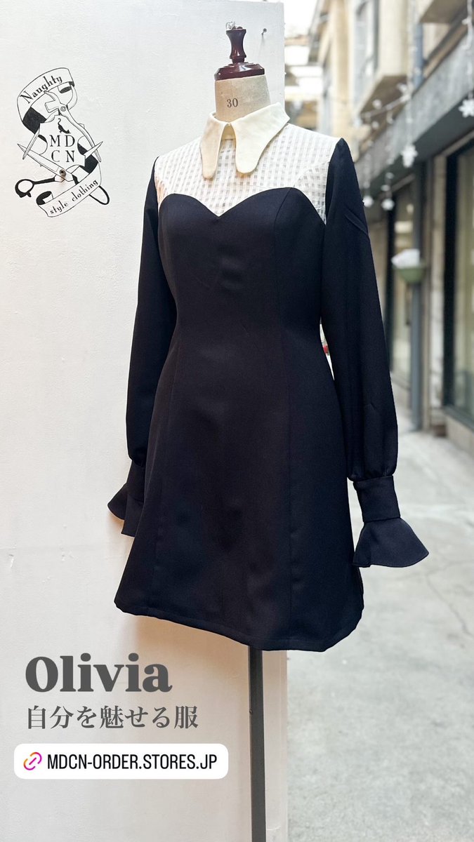 maison de chatnoir(メゾン・ド・シャノワール) tweet media