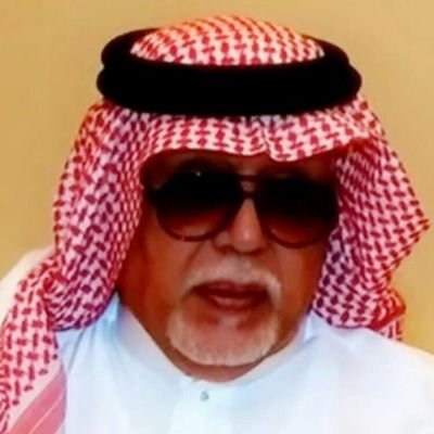 توفي خبير الأرصاد ومقدم فقرة النشرة الجوية في القناة الاولى "قديما" الاستاذ حسن كراني

رحمه الله واسكنه فسيح جناته