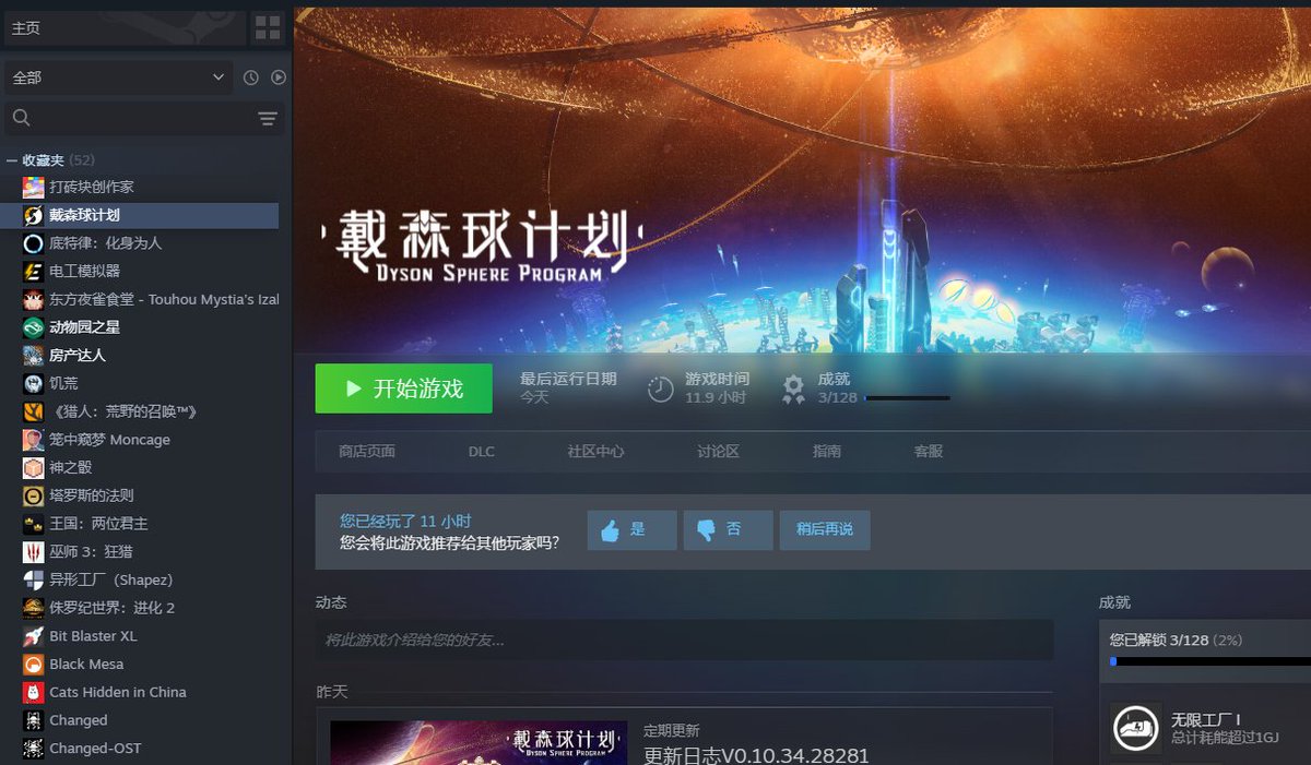 pg和pp游戏对比n9n9.co[手动输入网址].tlx