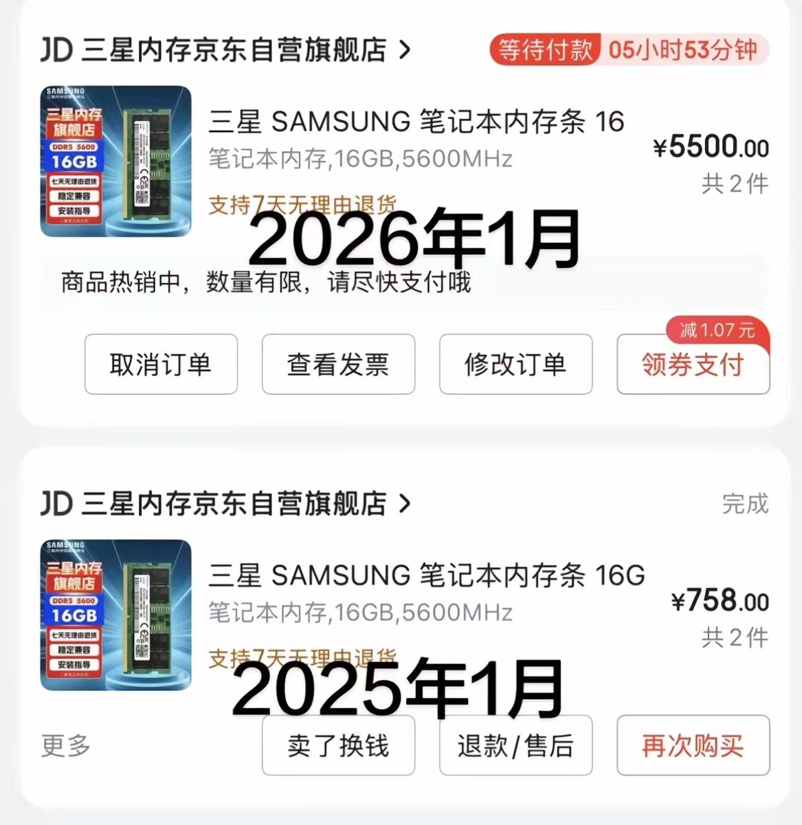 陳威廉 tweet media