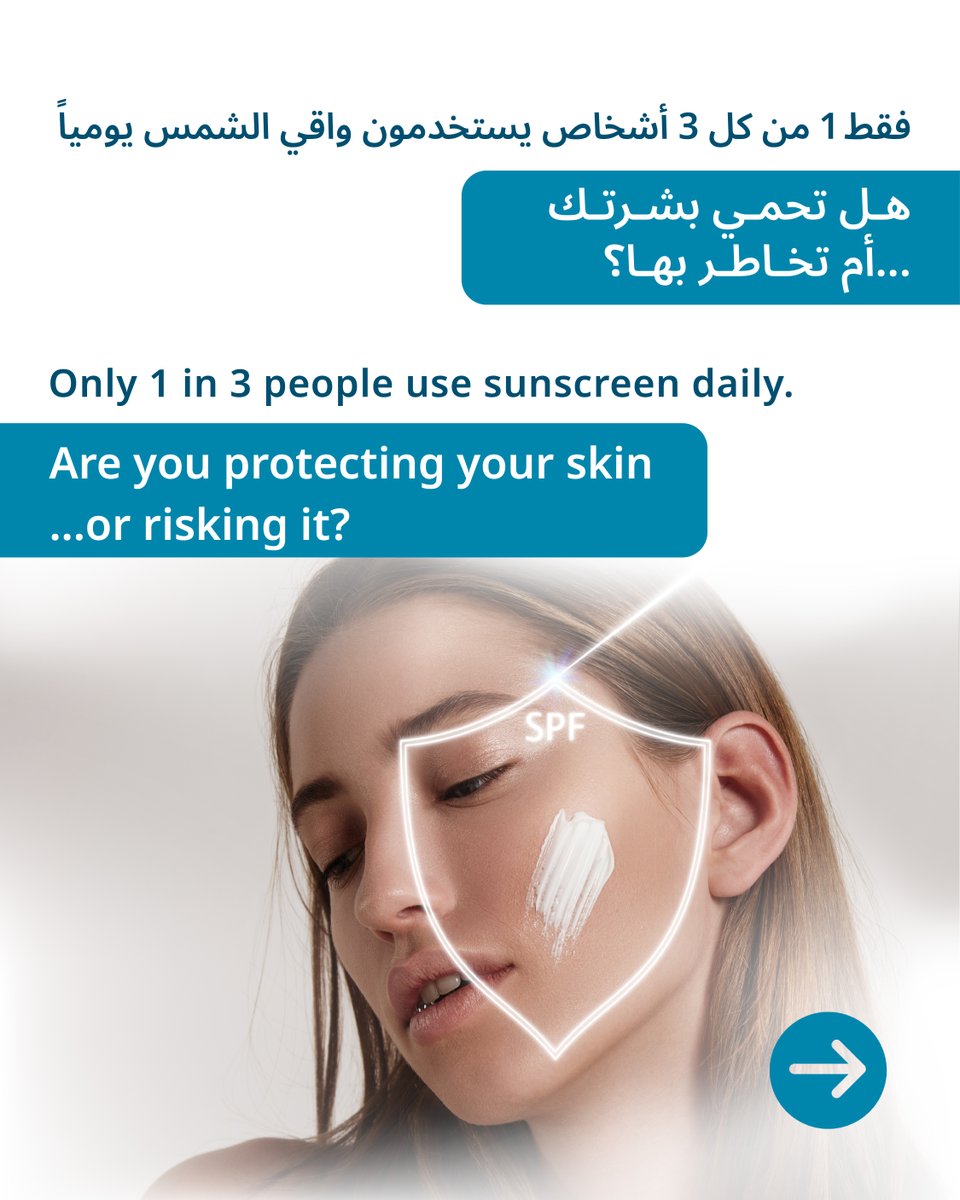 Healthpoint UAE tweet media