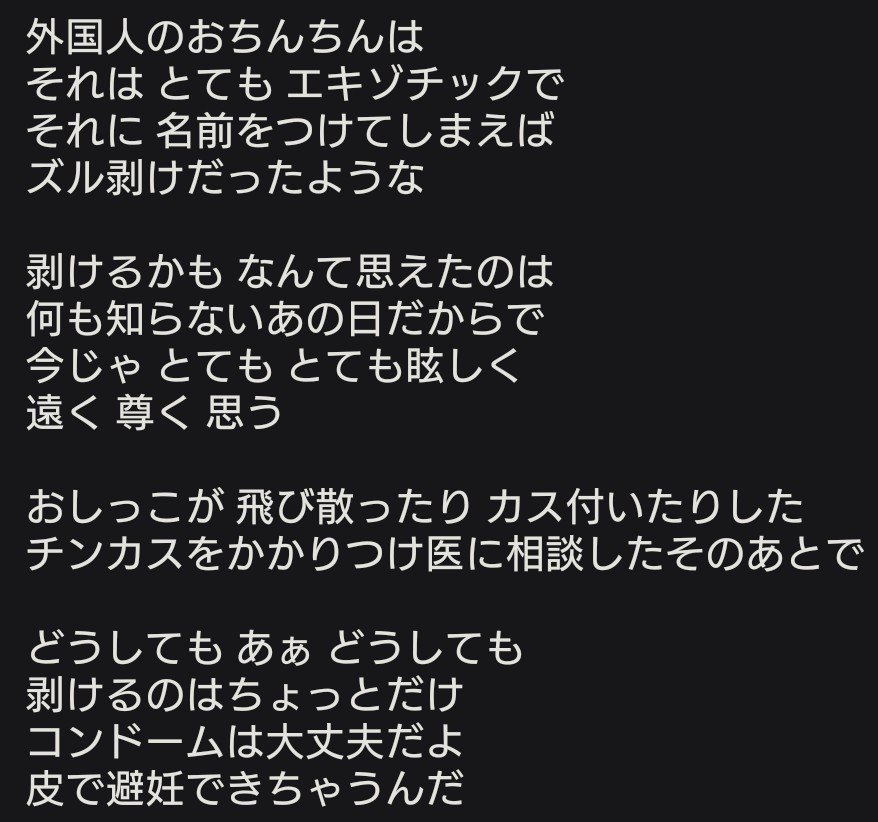 youtu.be/lxcyEZVuRQ4?si…