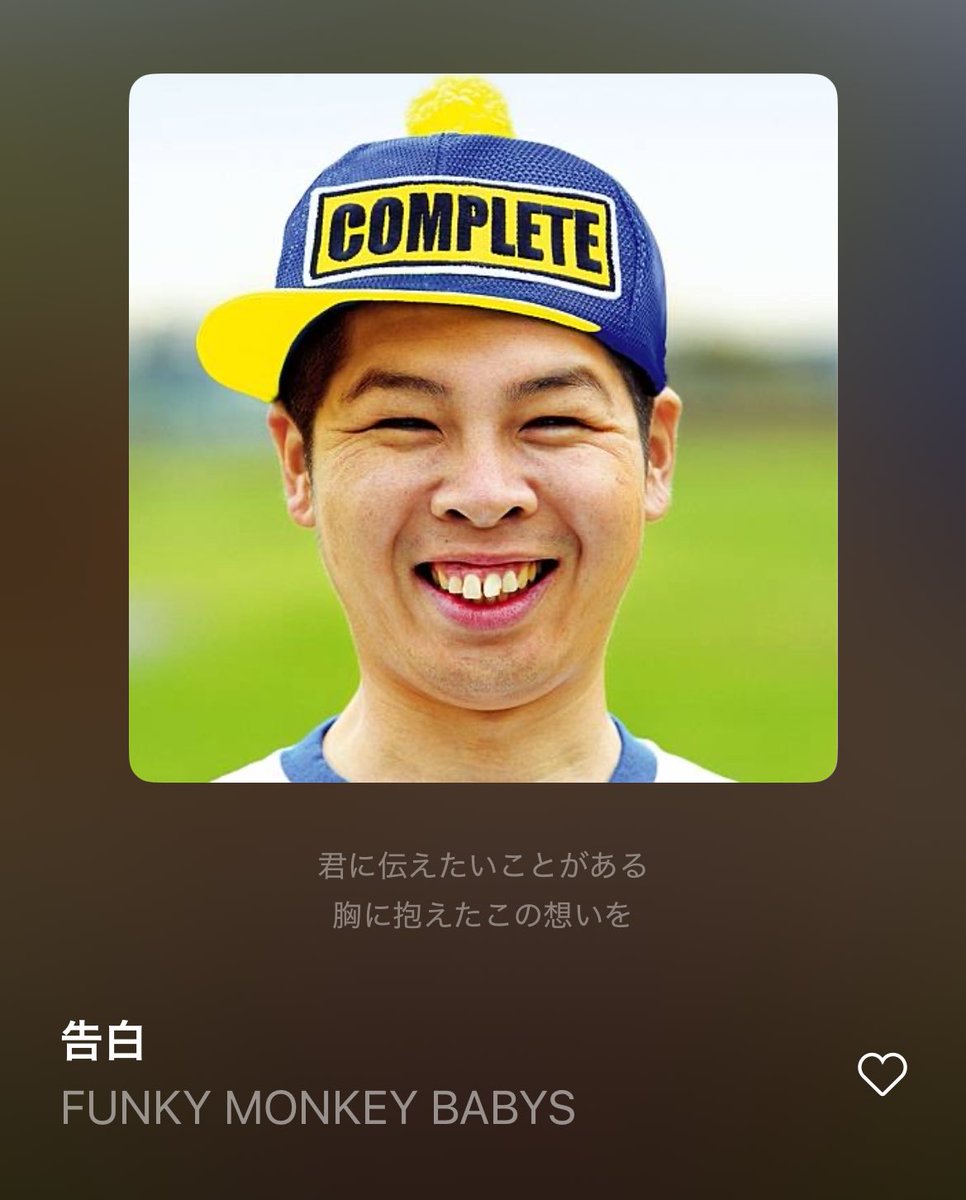 michiページです♪(´ε｀ ) これと間違ってますよ