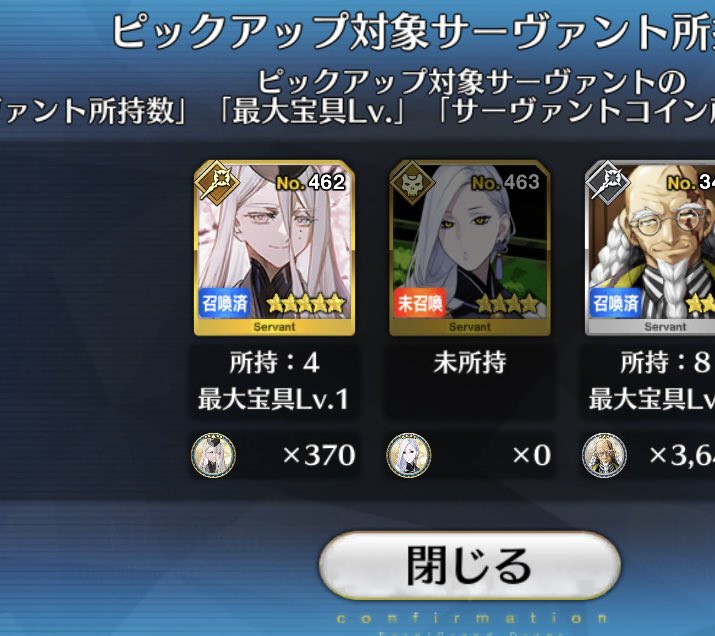 🍀川崎蒼-あお-🍮 (@bluexxxblue) / Posts / X