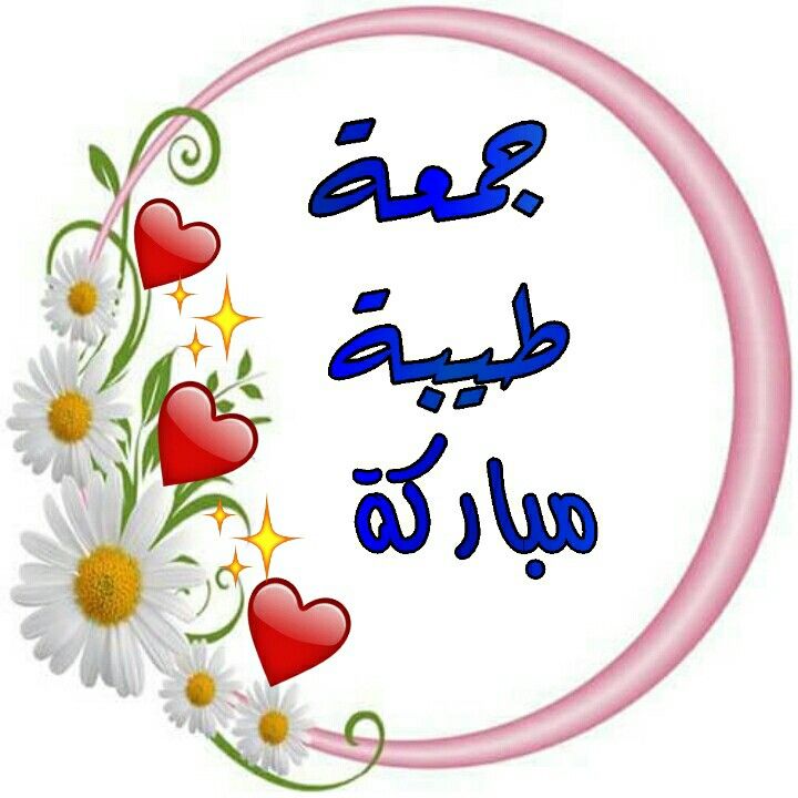 (//مِـوجودُ //) Yemen tweet media