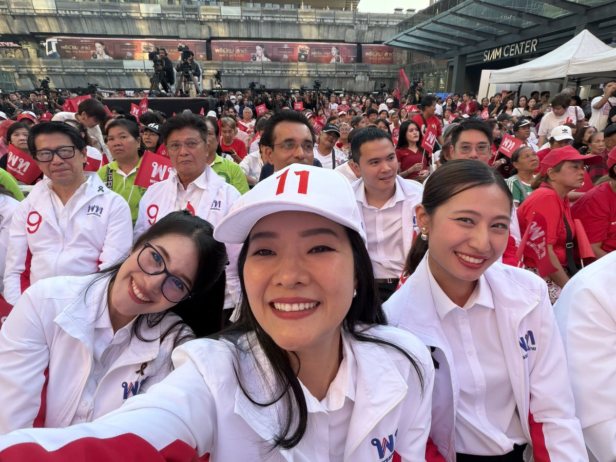 aim_theerarat's tweet photo. ปราศรัยใหญ่พรรคเพื่อไทย กรุงเทพ เปิดนโยบายใหม่ ตอบโจทย์ชีวิตคนกรุง เศรษฐกิจ สังคม คุณภาพชีวิต ของเรา ของลูกหลานอยู่ในมือท่านแล้ว ไปใช้สิทธิ์ ใช้เสียง เลือกเพื่อไทยกันค่ะ เลือกคนทำเป็น เลือกเพื่อไทย

#ธีรรัตน์สำเร็จวาณิชย์ 
#เลือกตั้ง2569
#เลือกตั้งสสลาดกระบัง
#สสอิ่ม
#ธีรรัตน์เบอร์11 

ผลิตสื่อโดย
นางสาวธีรรัตน์ สำเร็จวาณิชย์
4 ซอยลาดกระบัง 13/4 แขวงลาดกระบัง เขตลาดกระบัง กทม 10520
จำนวน 1 โพสต์ ตามวันและเวลาที่ปรากฏ