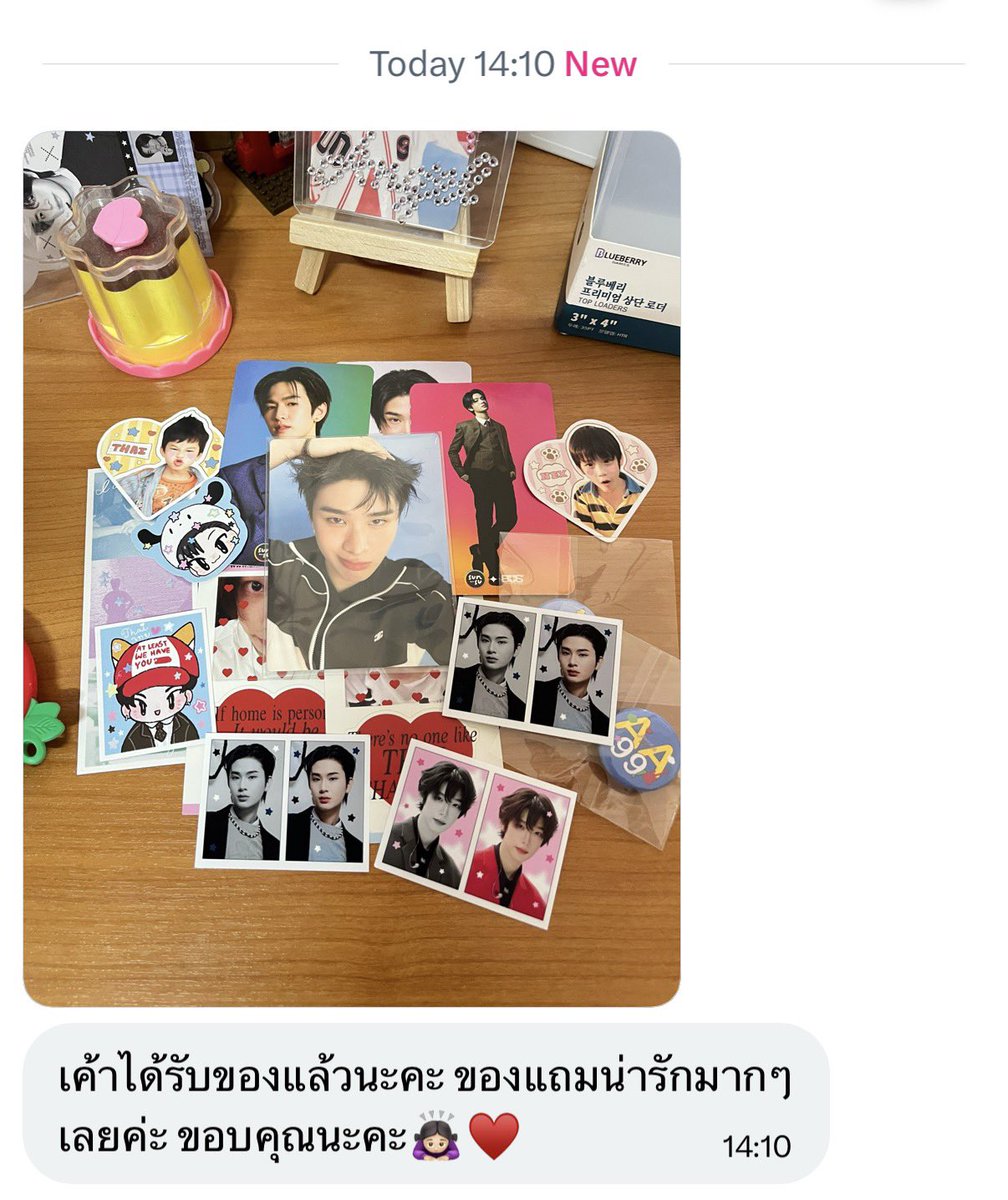 sofafly's tweet image. 🤍 #reviewsofafly