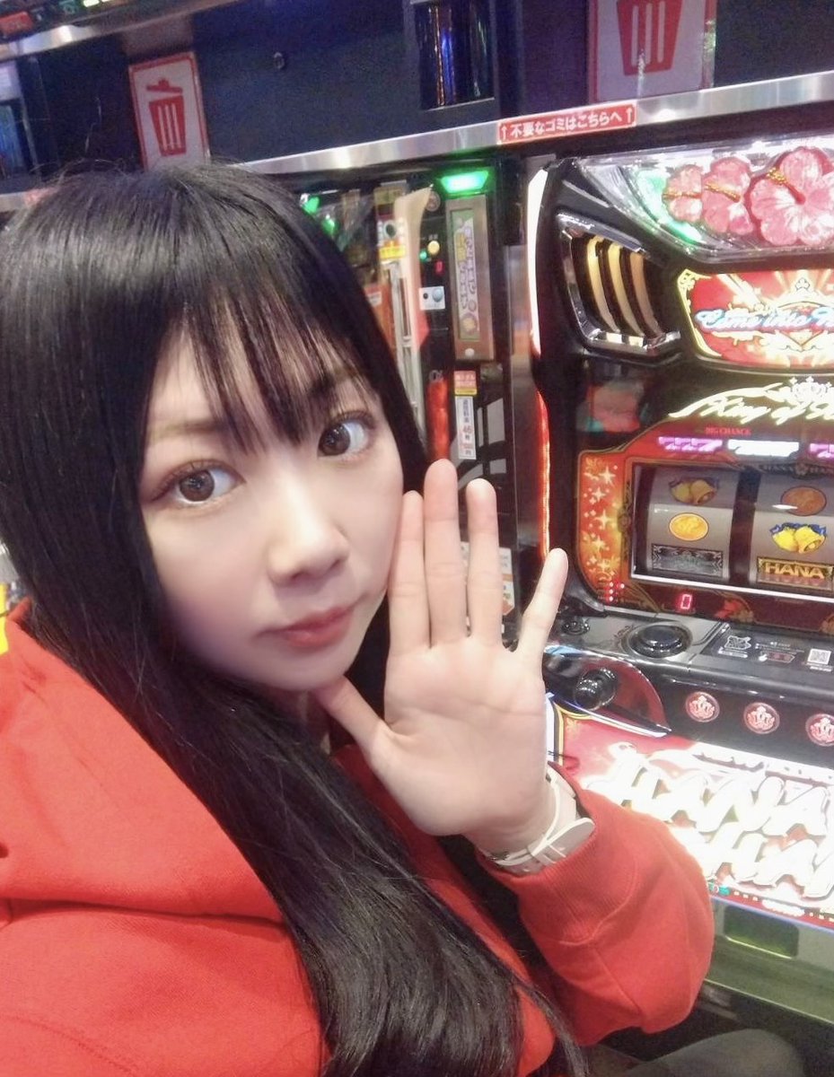 おは！なつみ🌞 (@087_723pg) / Posts / X