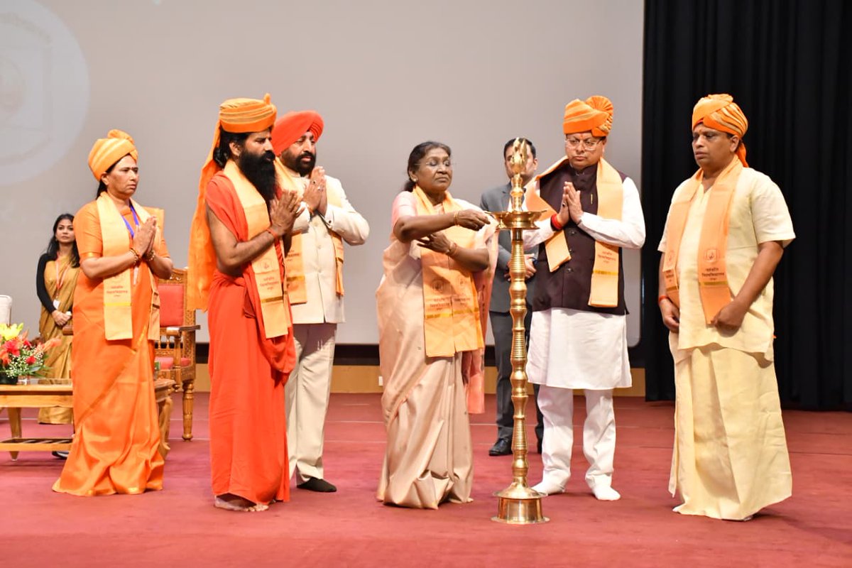 Amit Shah  at Patanjali 
#पतंजलि_इंटीग्रेटेड_हॉस्पिटल