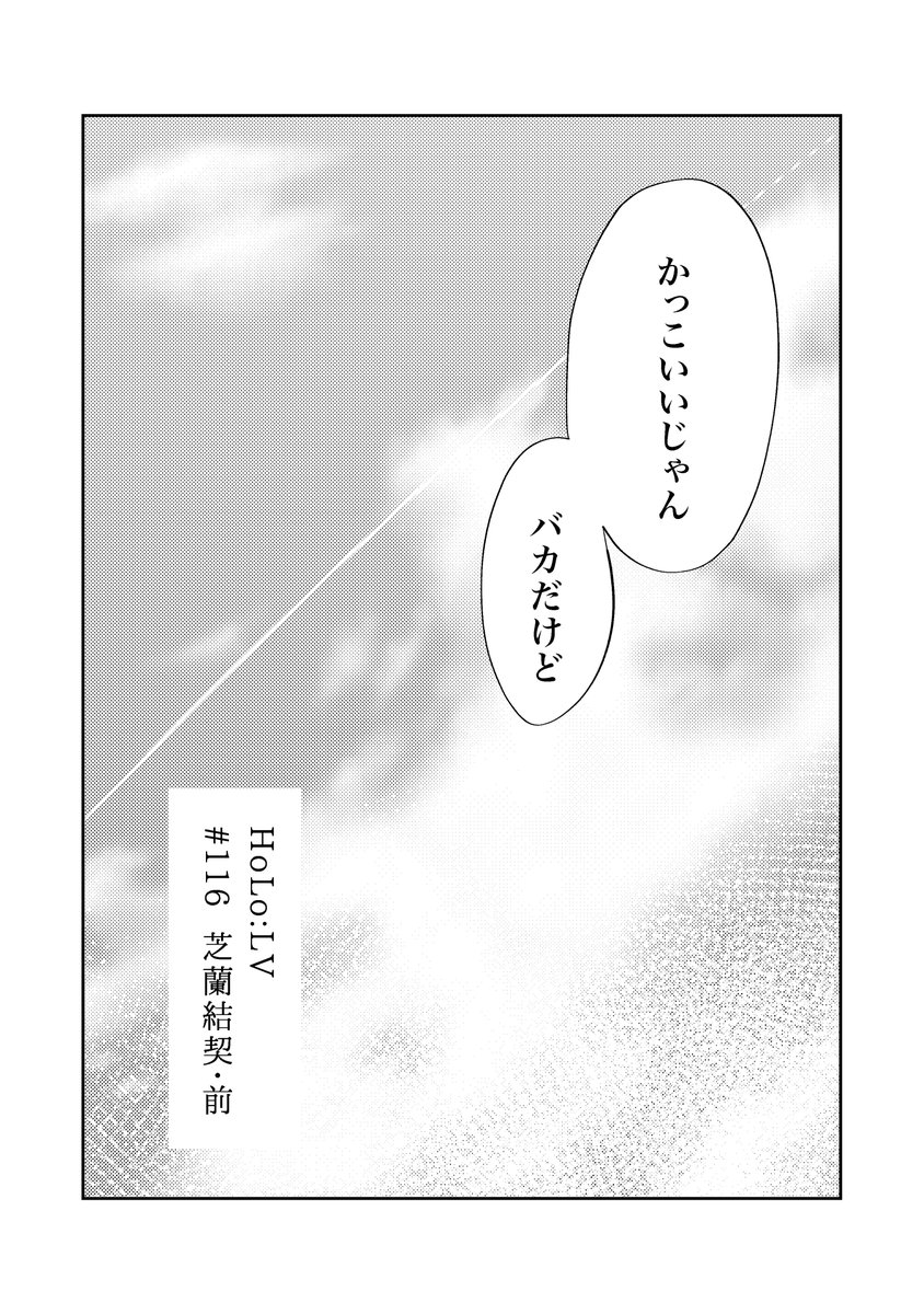 (5/5) 