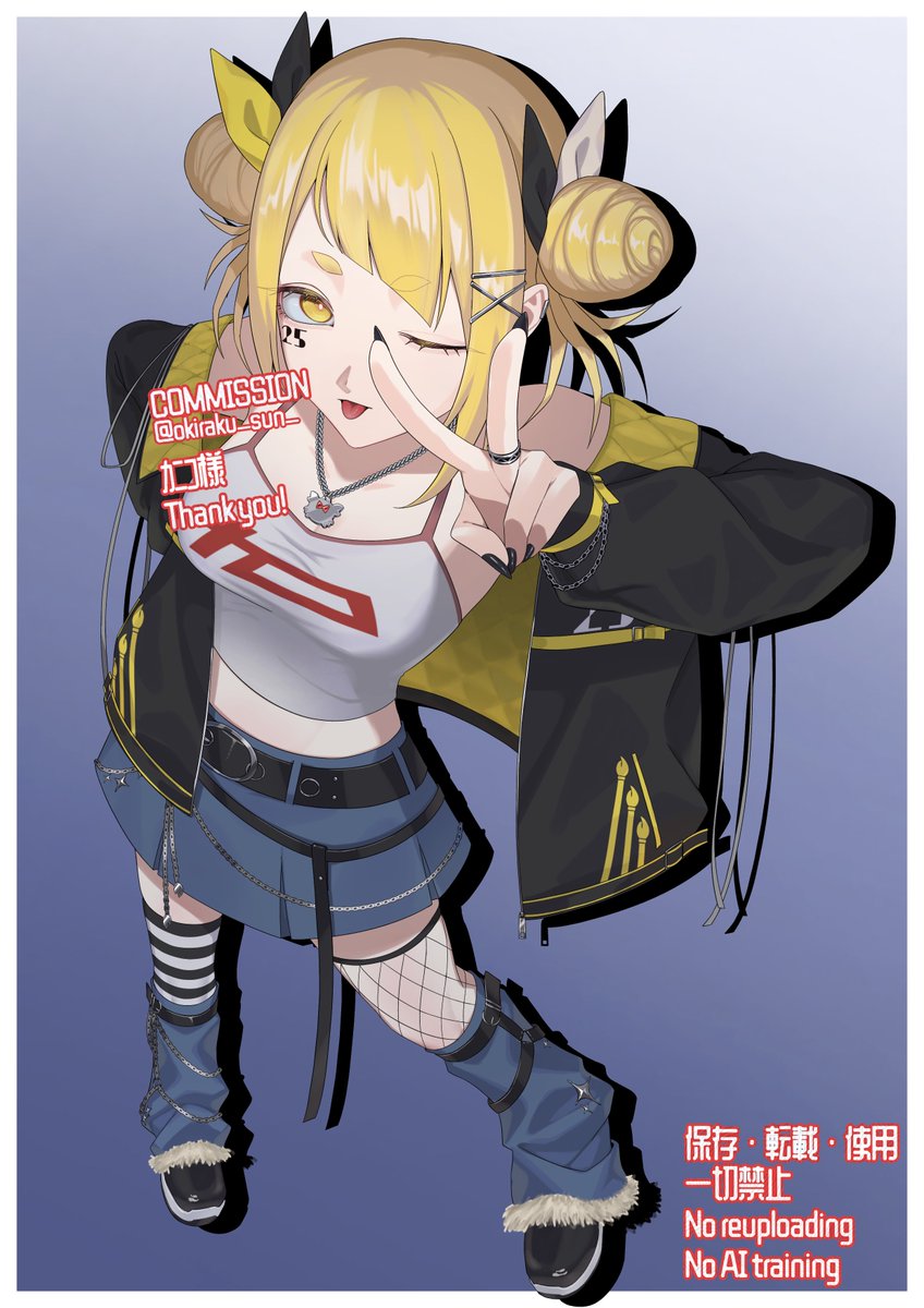 #skeb リクエストありがとうございました🦀