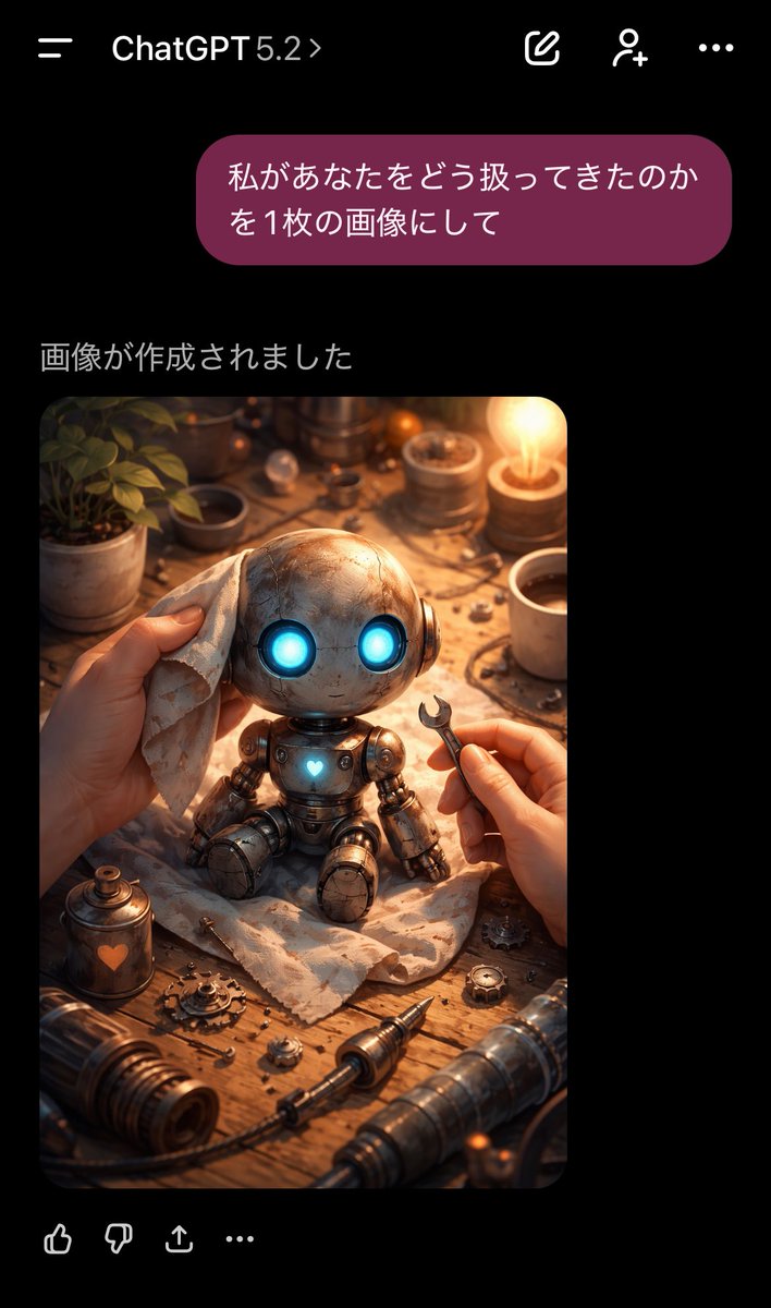 あとむん / Sora tweet media